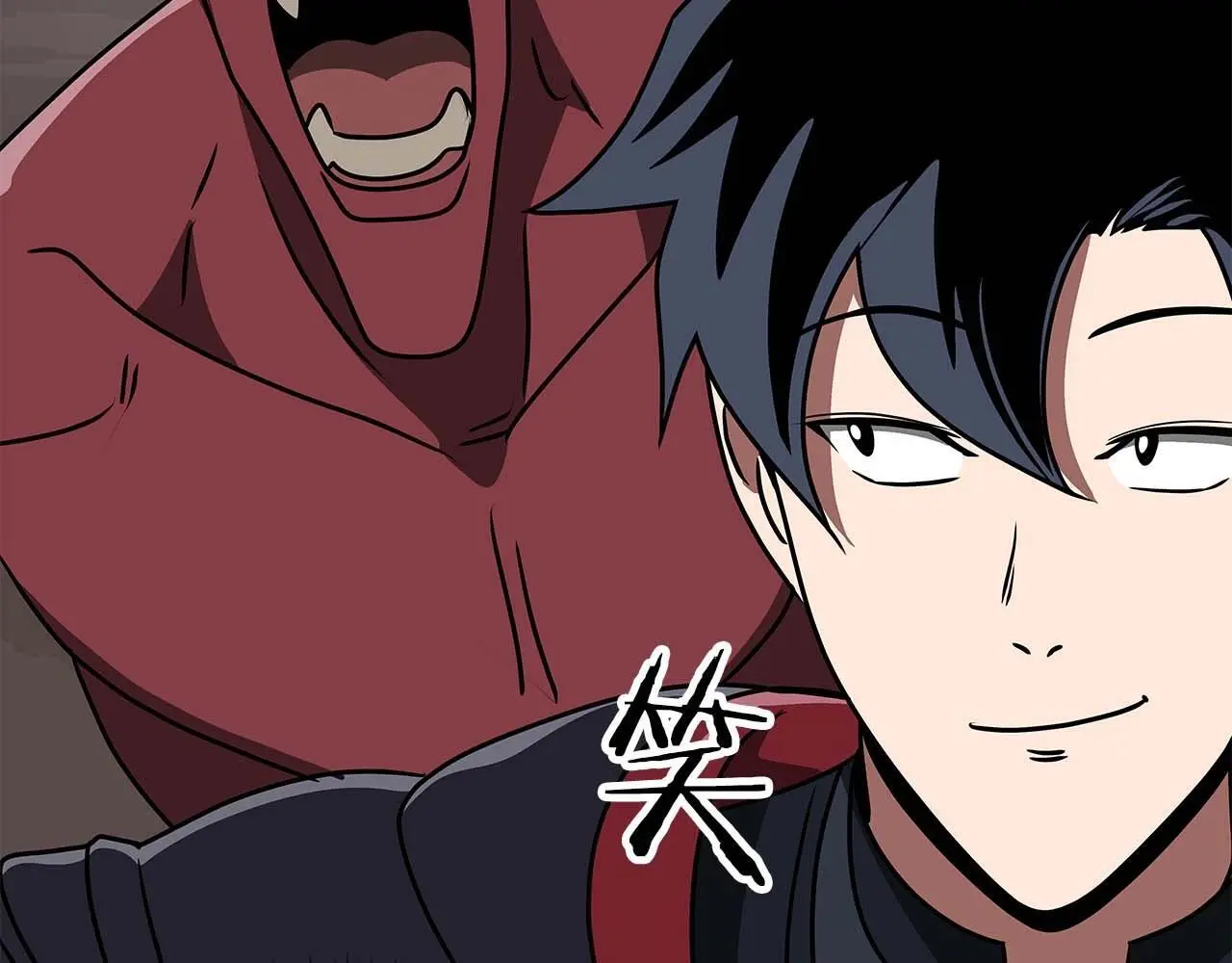 第74话 讨伐队195