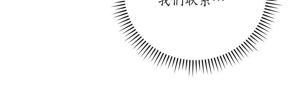 第37话 再次直播89