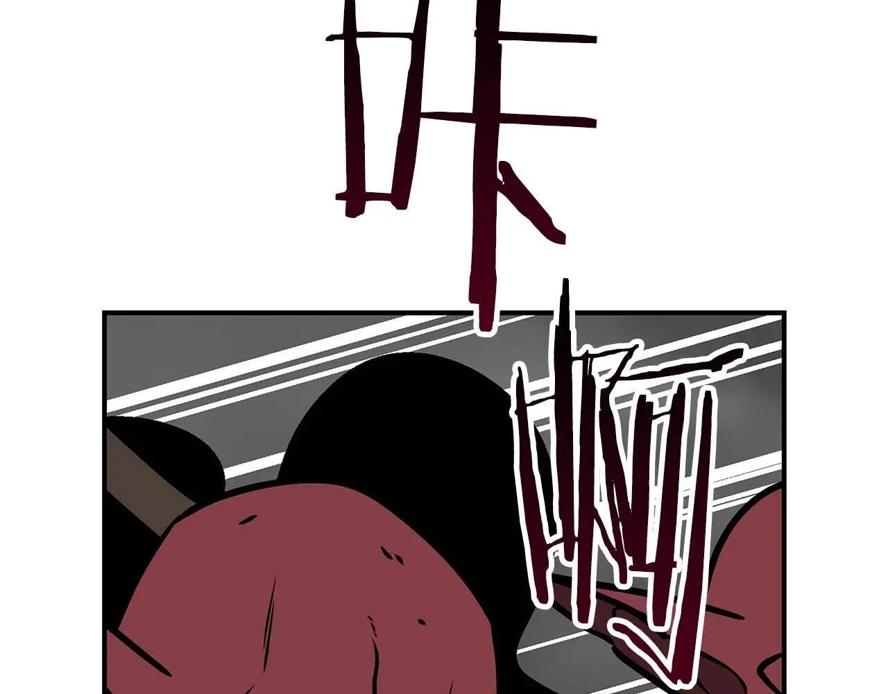 第74话 讨伐队185