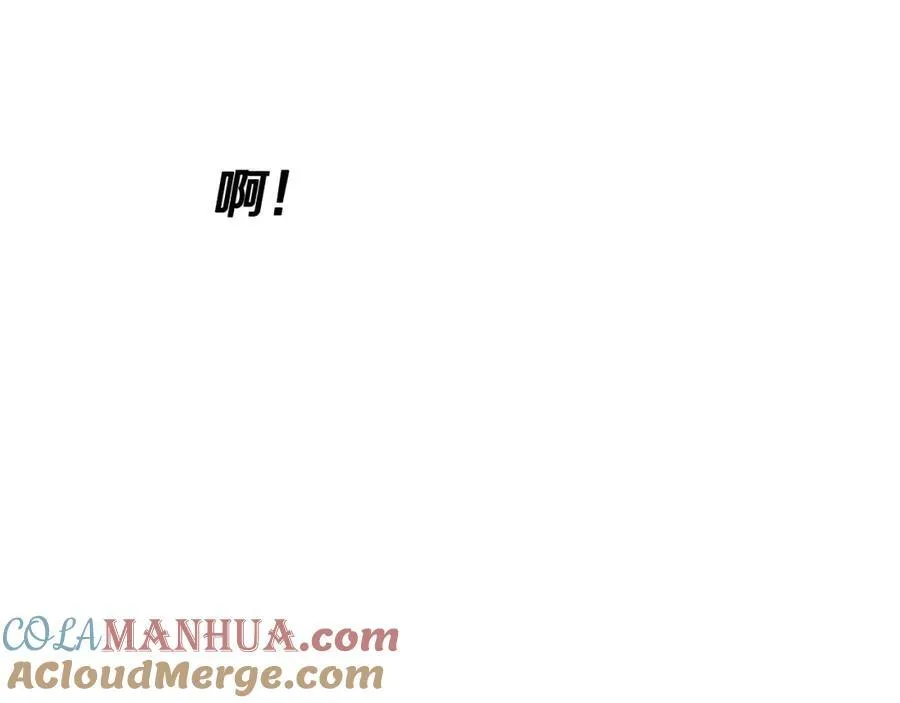 第88话 躲起来的大魔道师60