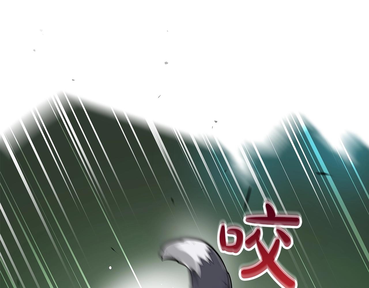 第11话 秘密祭坛9