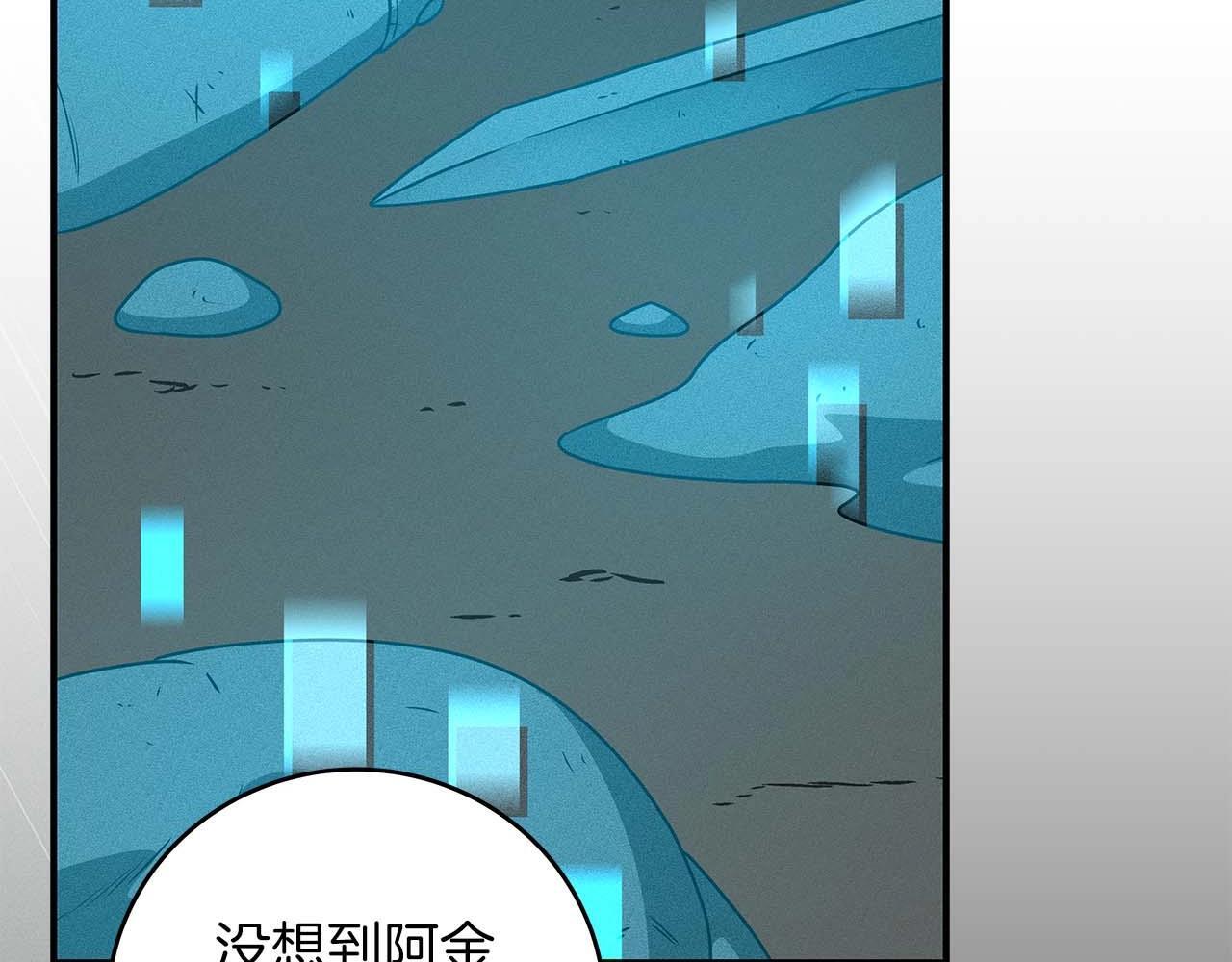 第72话 开箱直播165