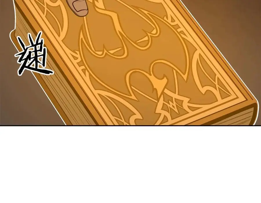 第85话 新花式直播93