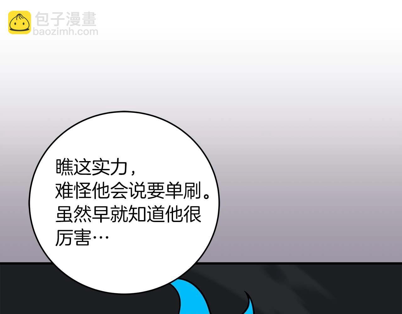 第70话 暗夜森林109