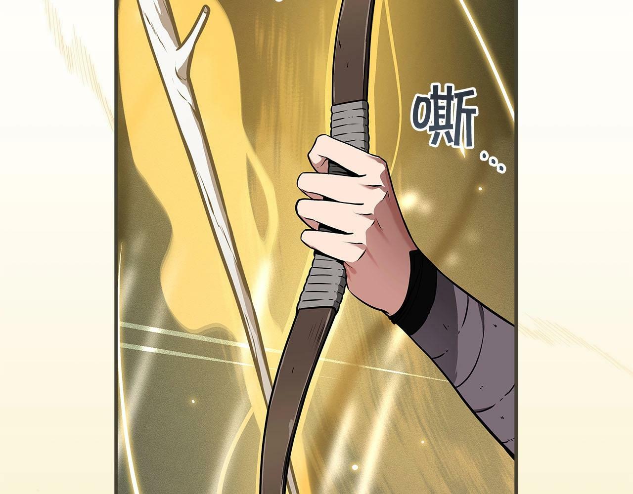 第33话 技能全开36