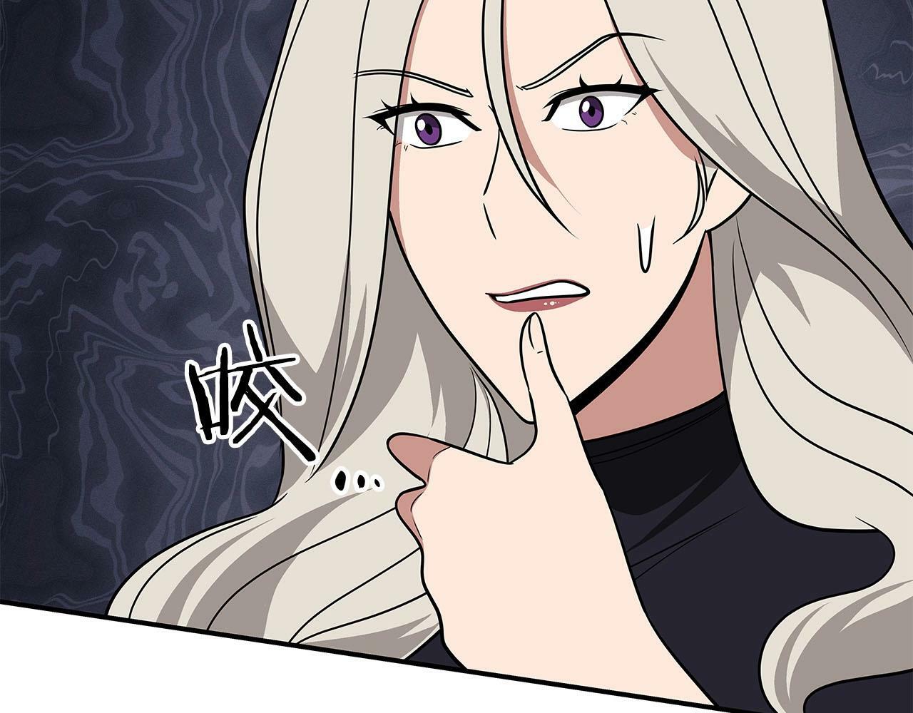 第65话 主线剧情4