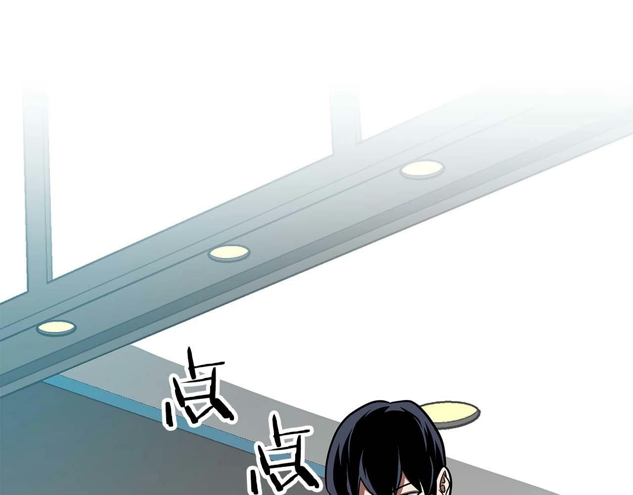 第63话 单刷幽灵117