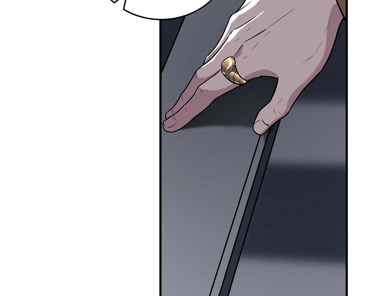 第31话 宝石鳄鱼29