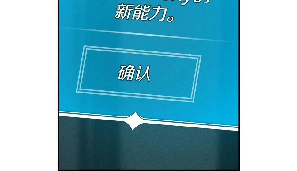 第39话 激情三连抽49