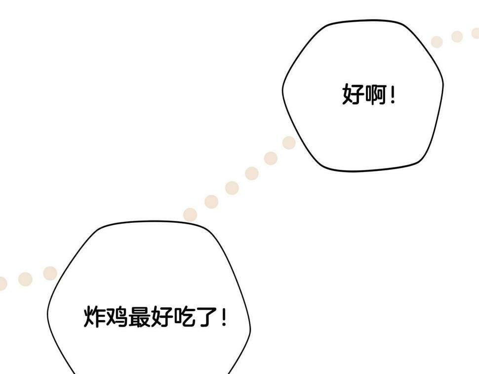 第40话 缪斯118