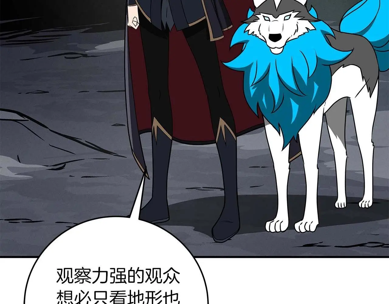 第77话 再次单刷136