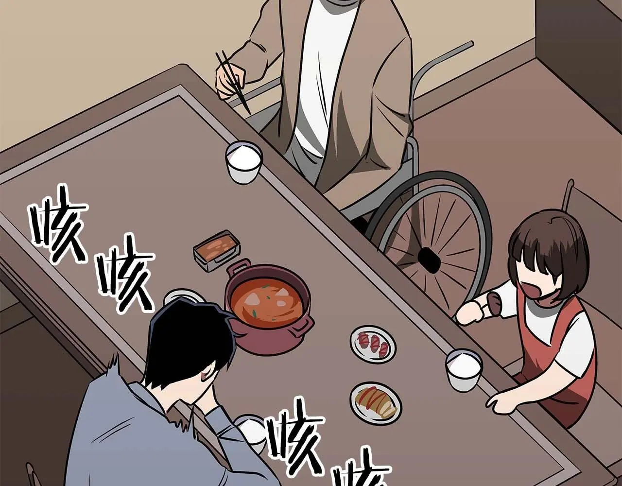 第81话 投资联手164