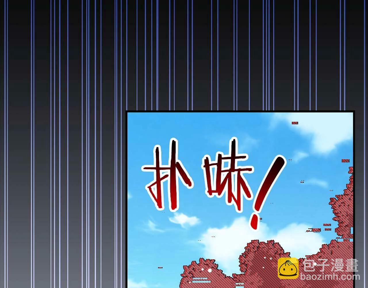 第62话 大鱼133