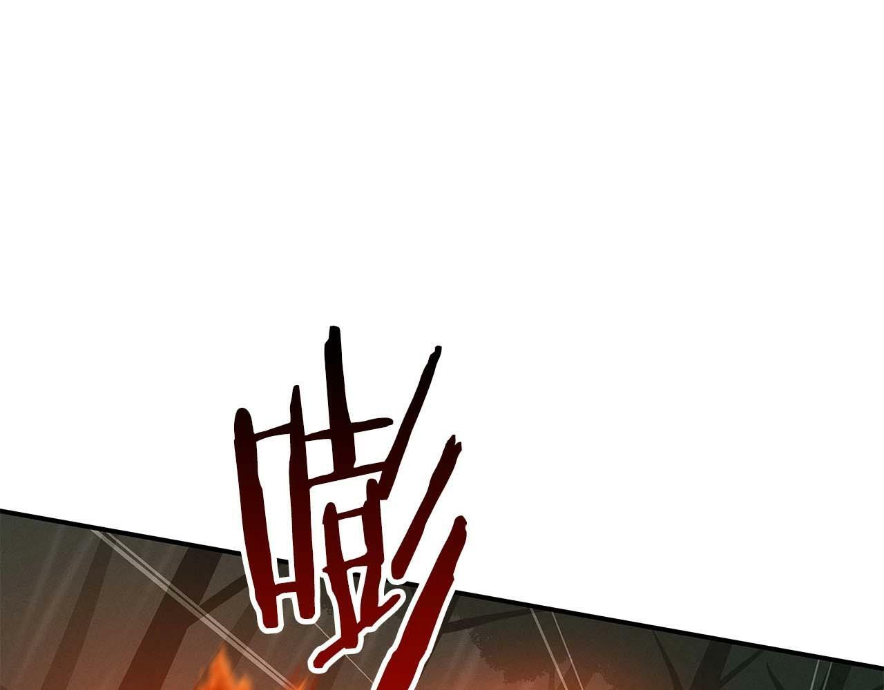 第63话 单刷幽灵0