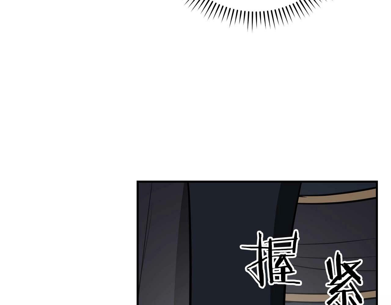 第53话 决斗48