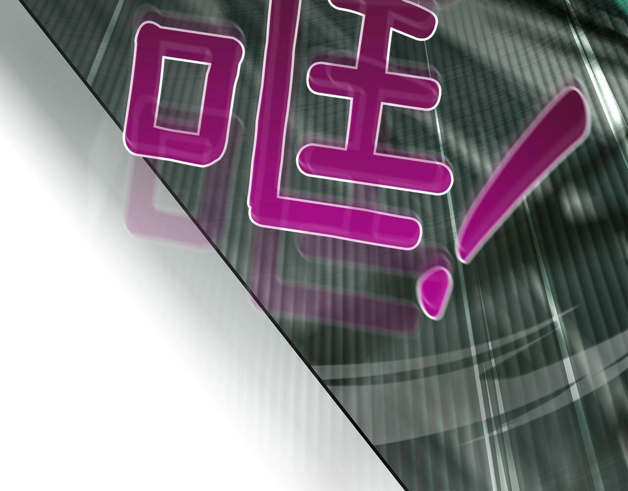 第33话 技能全开79