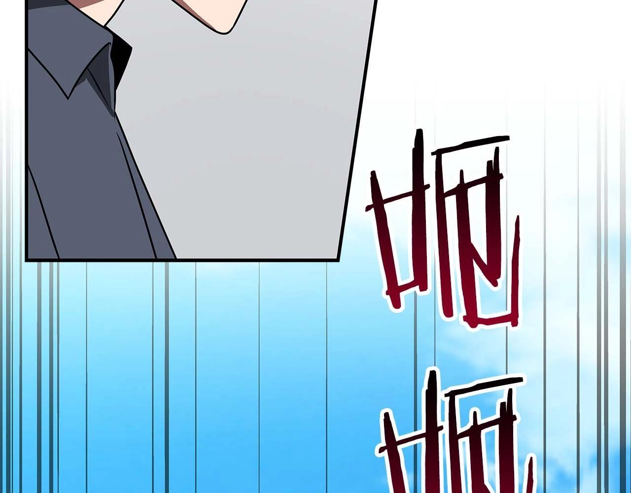 第69话 守护者122