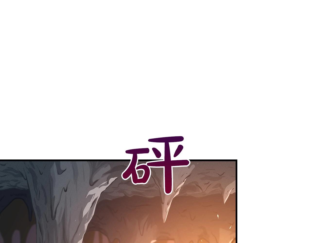 第13话 论持久战89