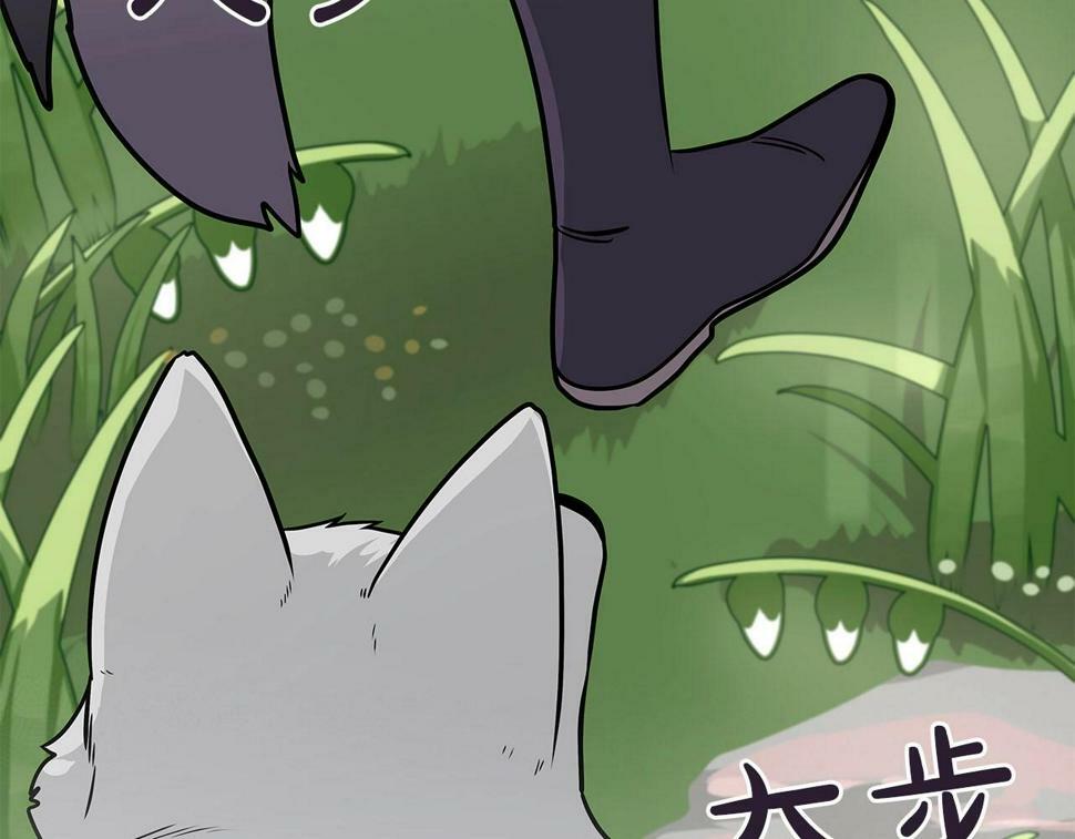 第37话 再次直播2