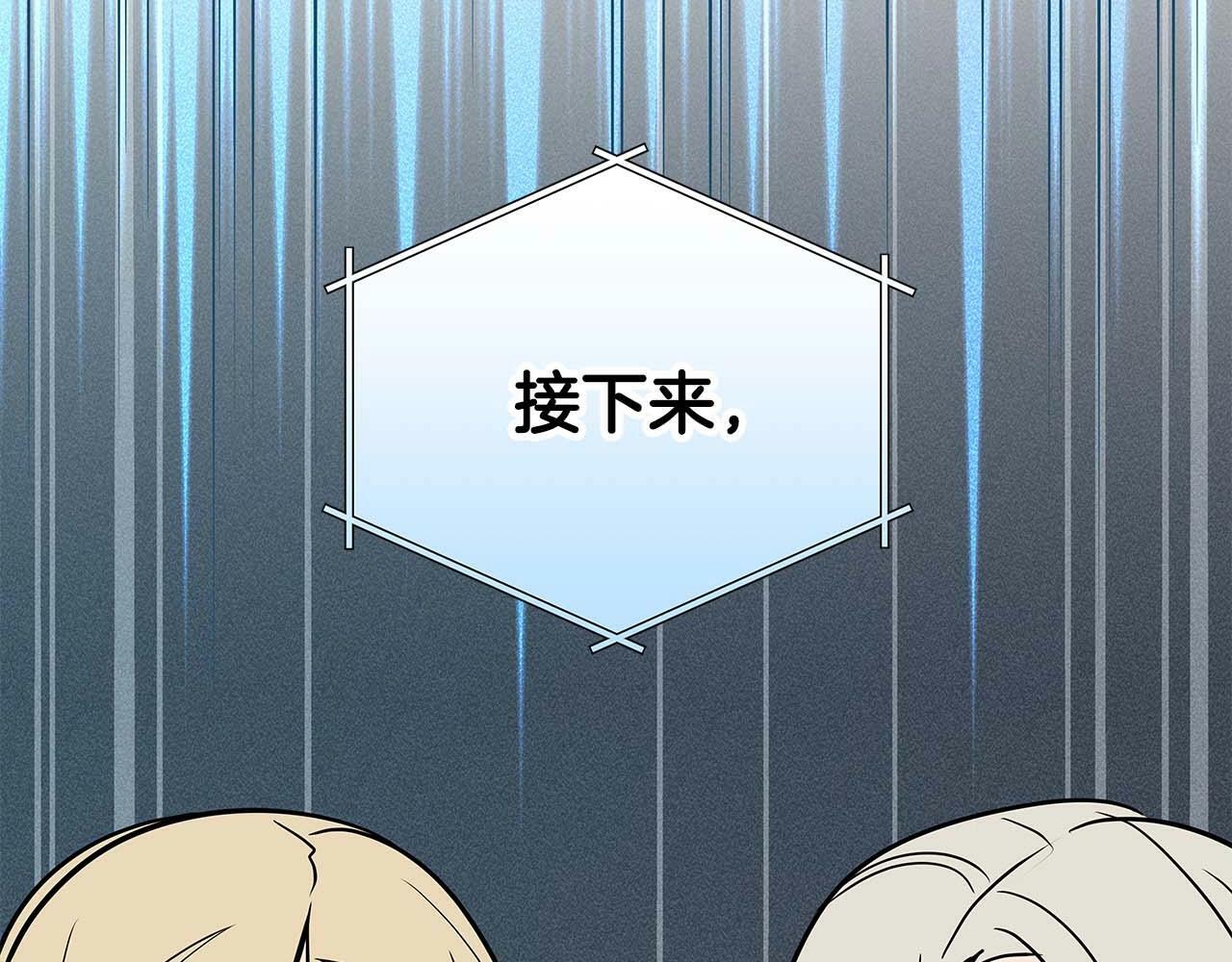 第63话 单刷幽灵237