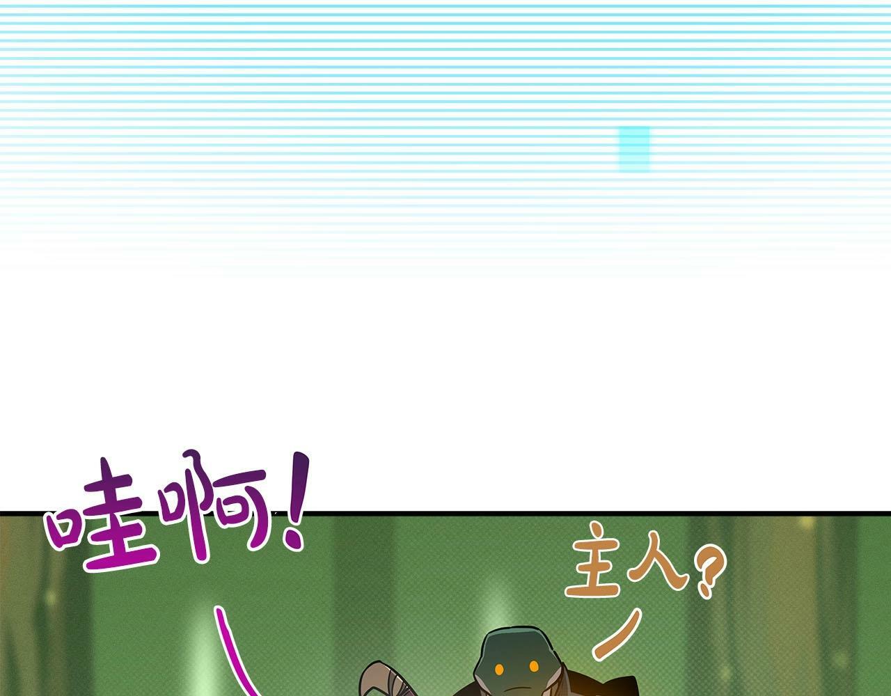 第45话 合影72