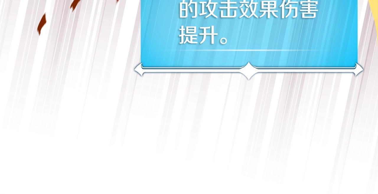 第15话 一生的热爱20