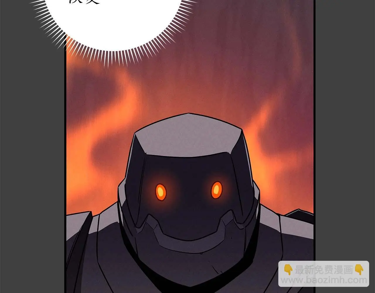 第76话 主线剧情任务66