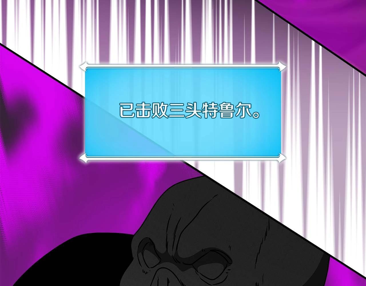 第69话 守护者192