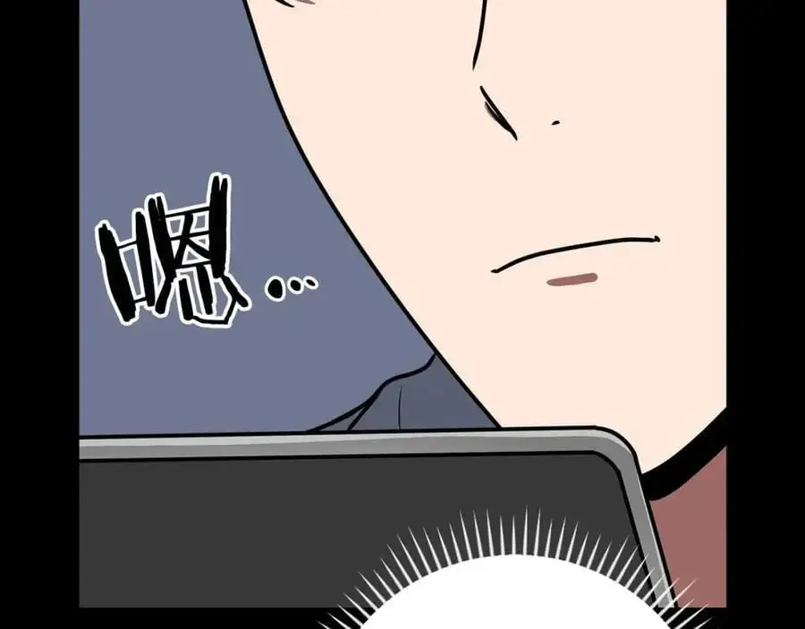 第86话 开拓之地147