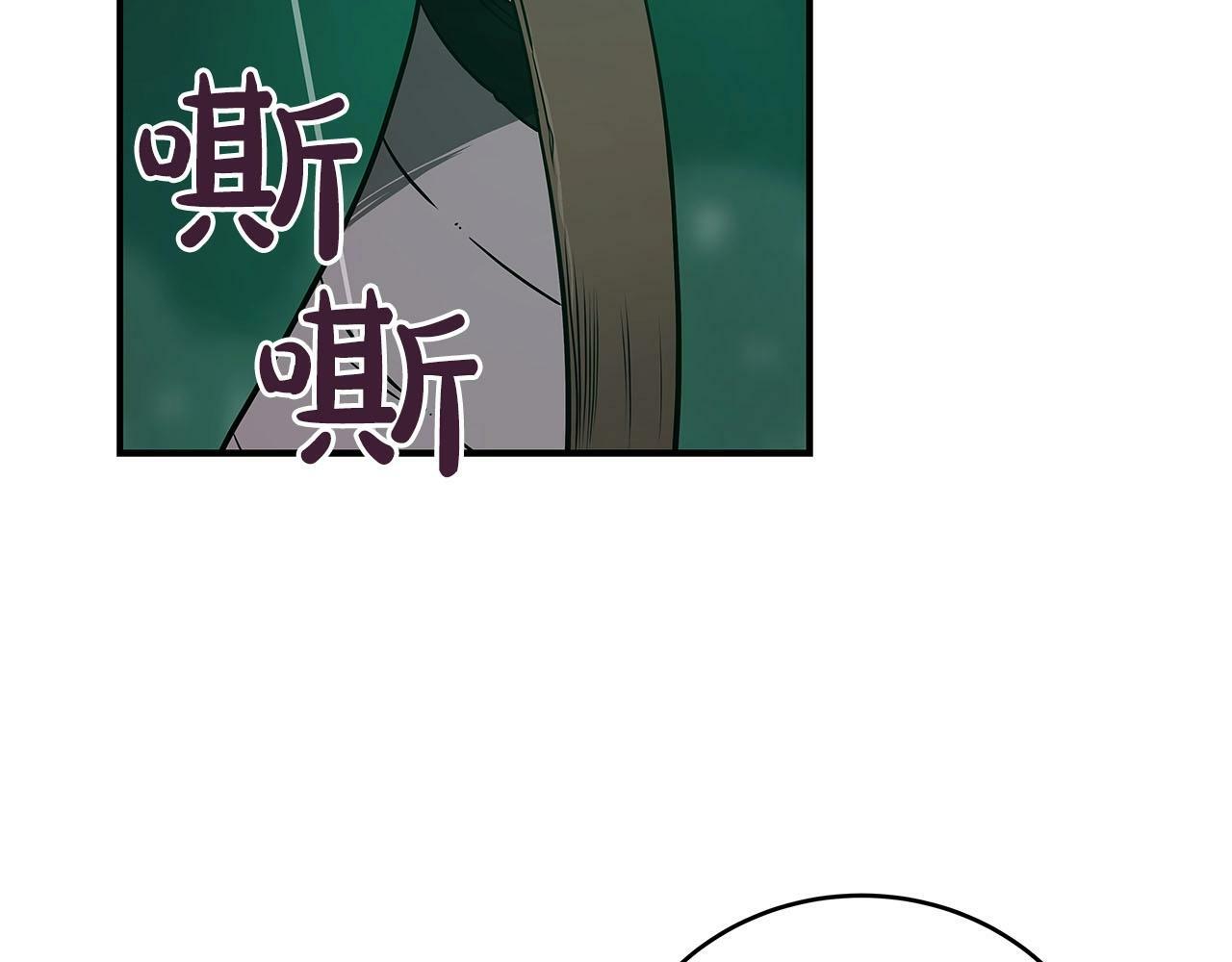 第33话 技能全开185