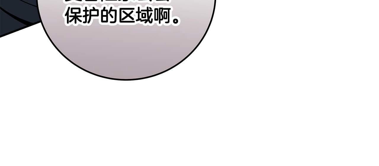 第62话 大鱼128