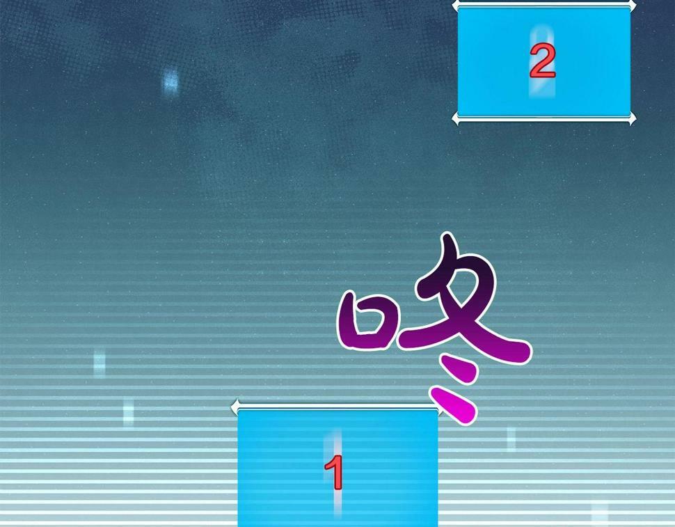 第37话 再次直播155