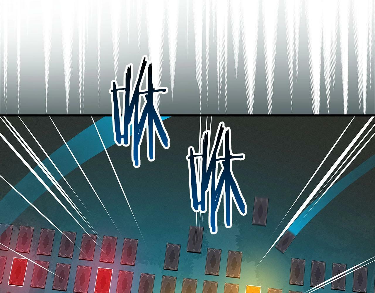 第57话 新技能125