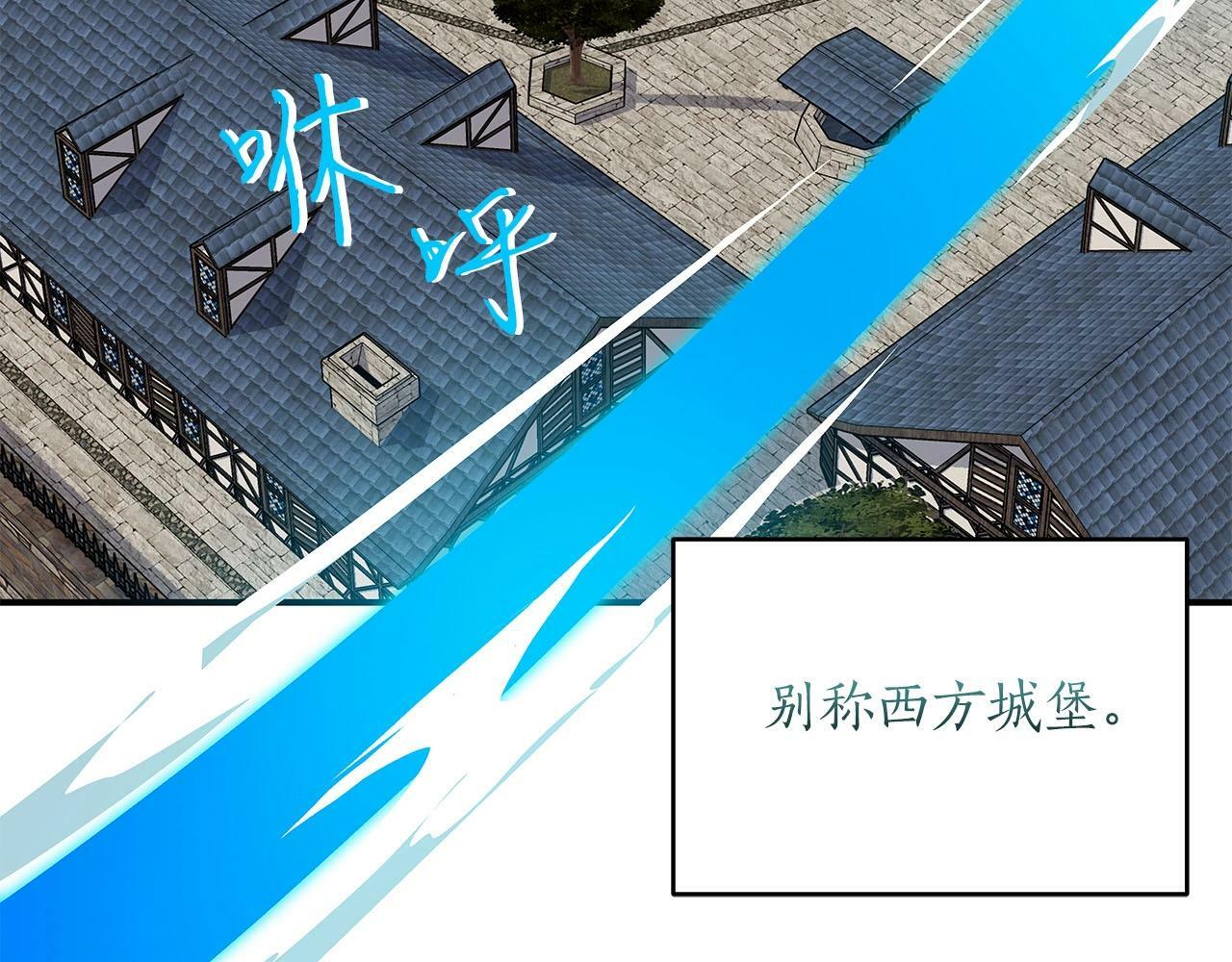 第45话 合影91