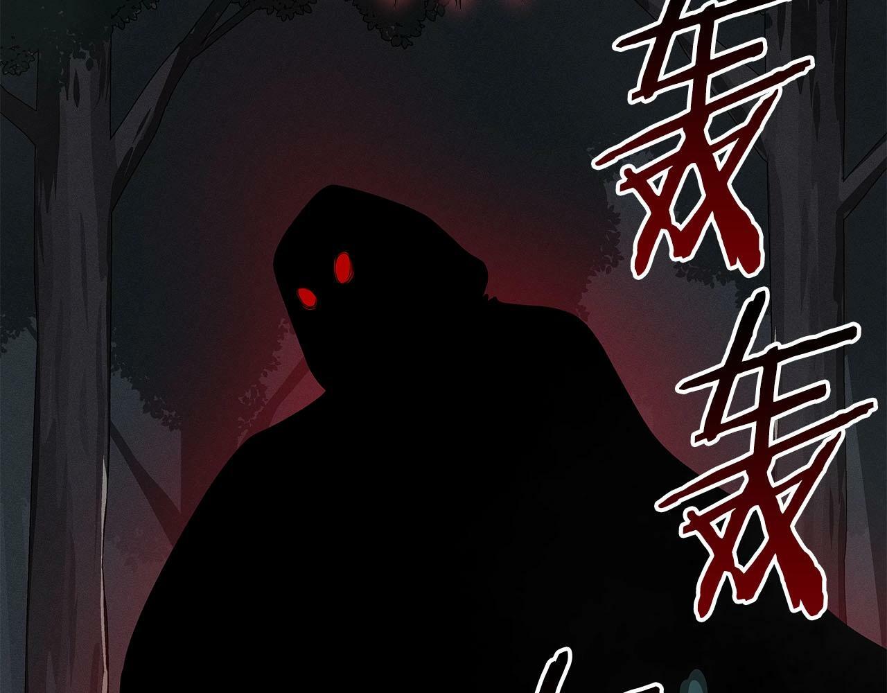 第65话 主线剧情144