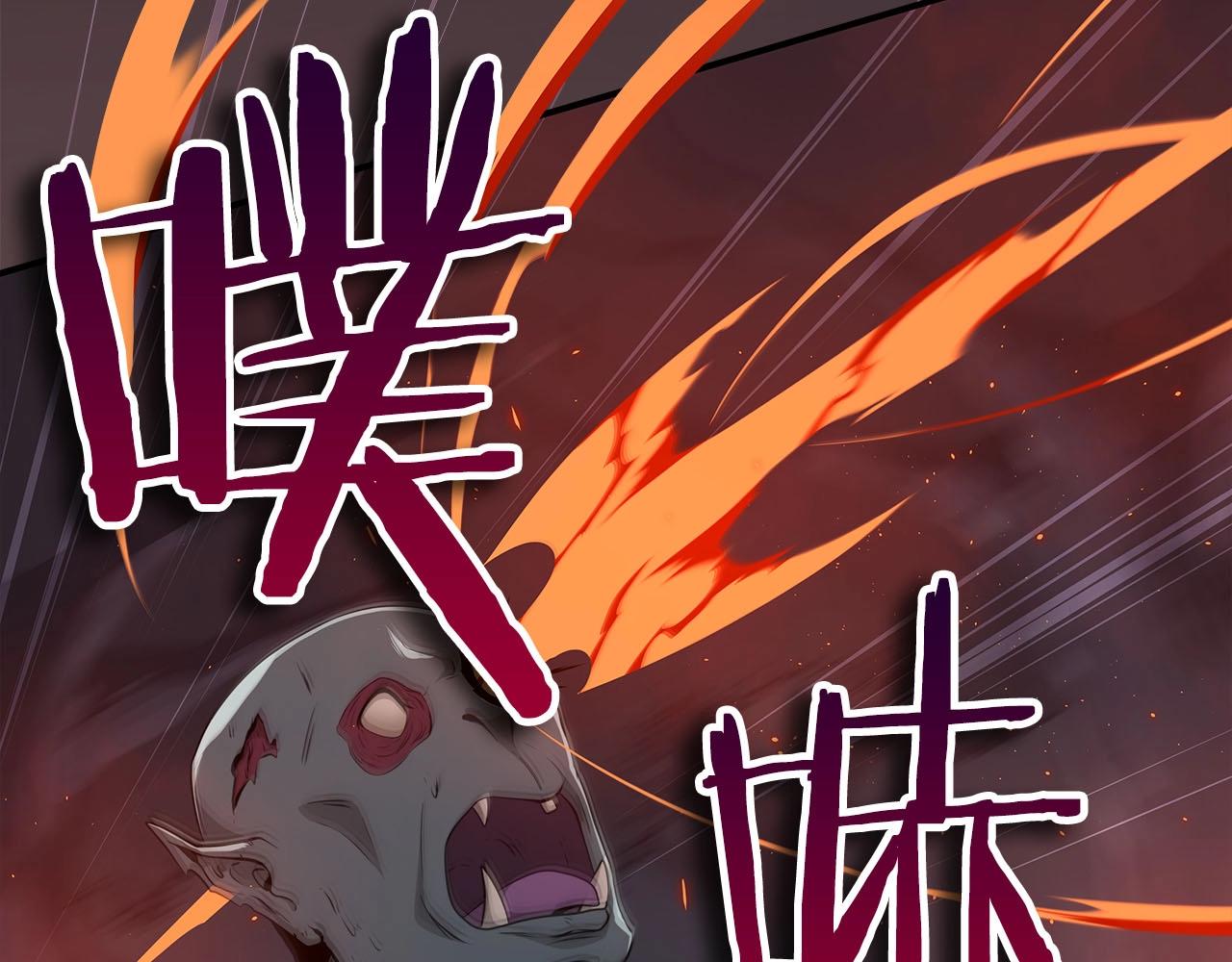 第20话 左右开弓！7