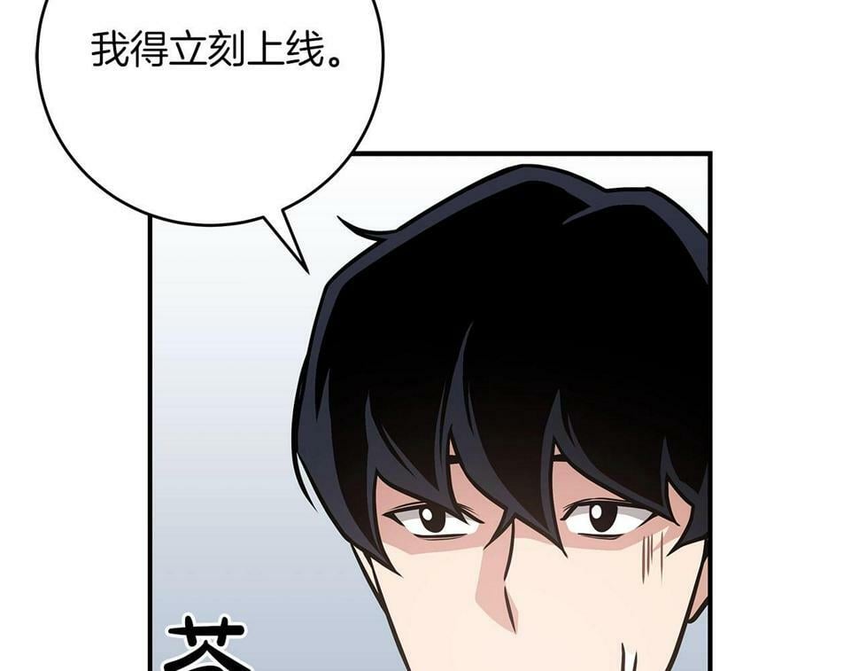 第37话 再次直播131