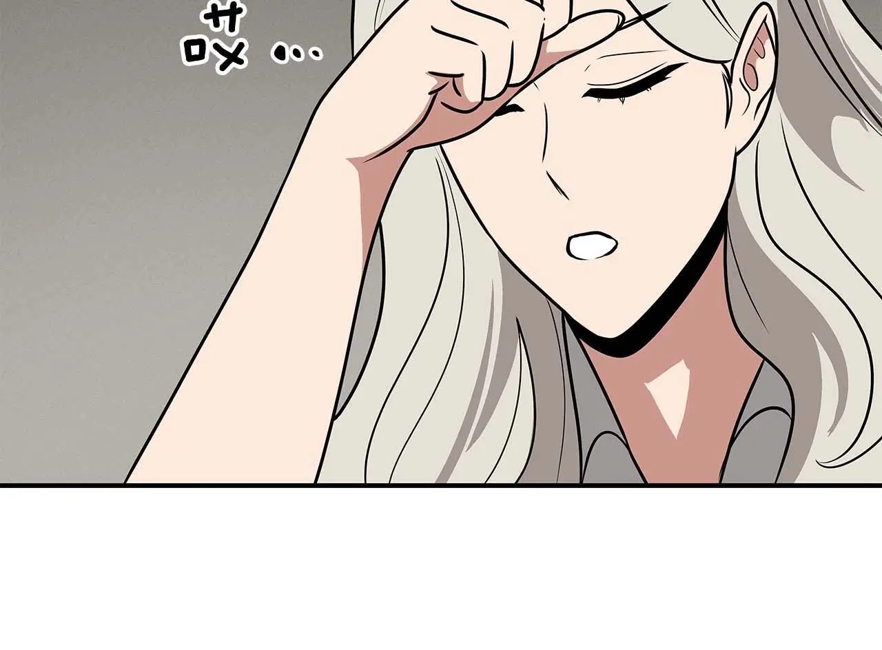 第76话 主线剧情任务109