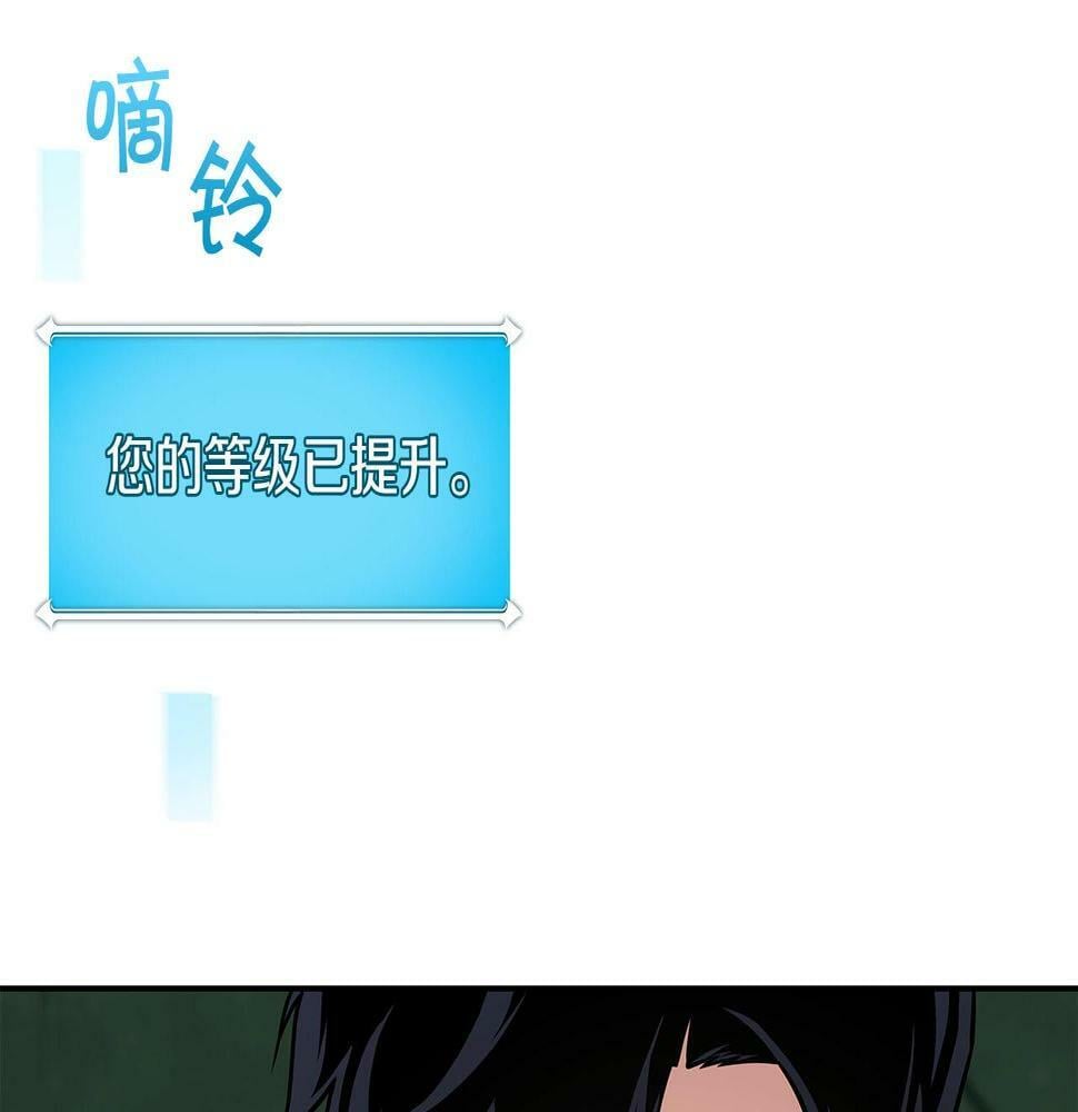 第34话 挑战成功130