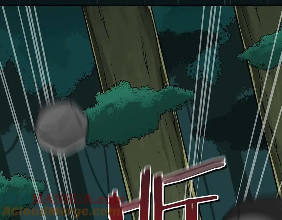 第84话 神秘交易4