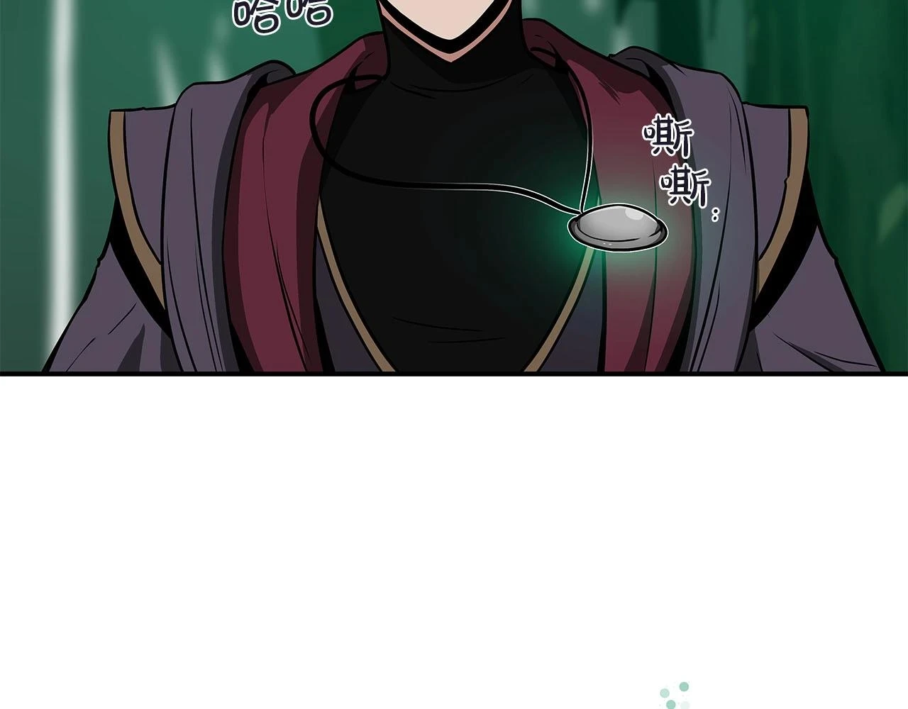 第29话 致命一击71