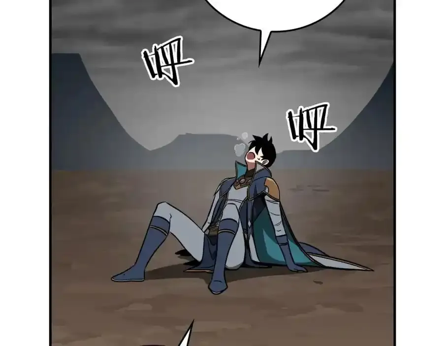 第87话 非公认的武器237