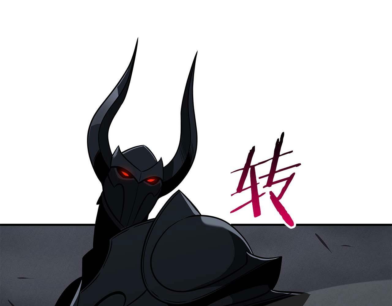 第59话 狂战士96