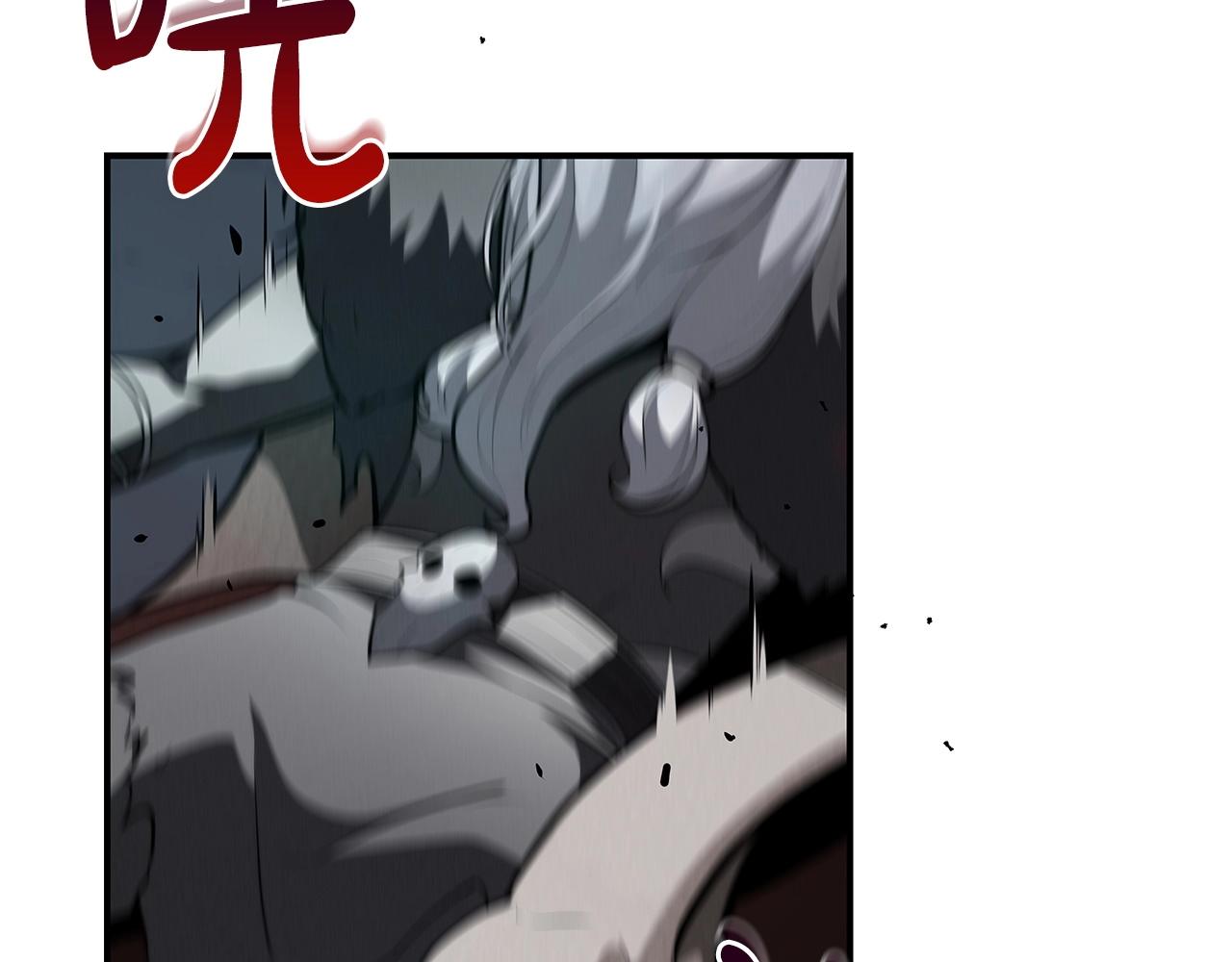 第9话 主线任务54