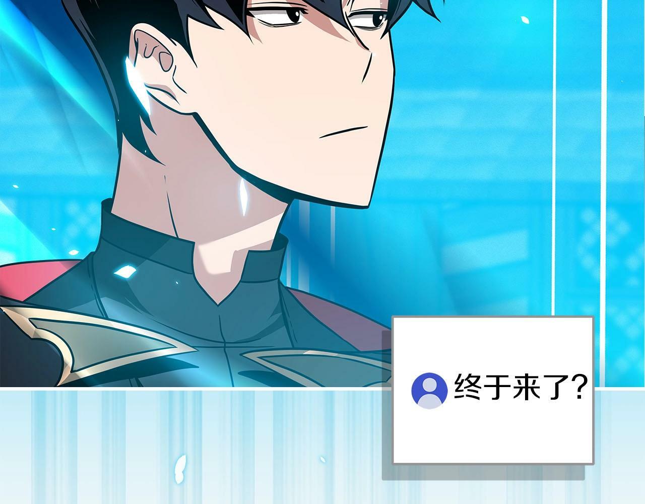 第46话 偷袭直播14