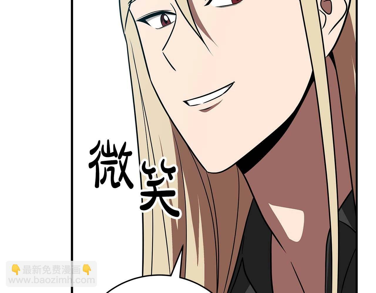 第63话 单刷幽灵187