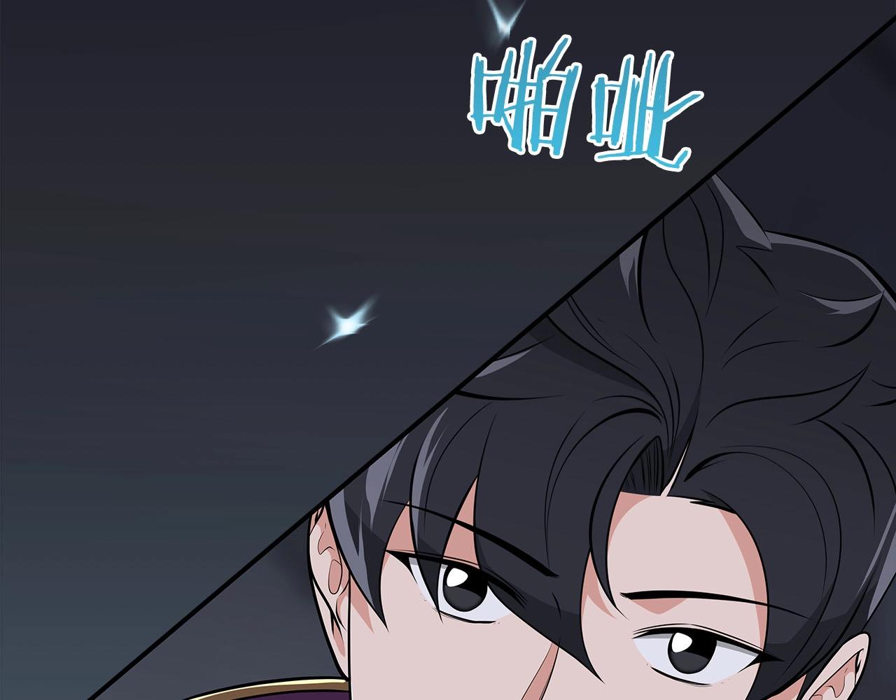 第20话 左右开弓！146