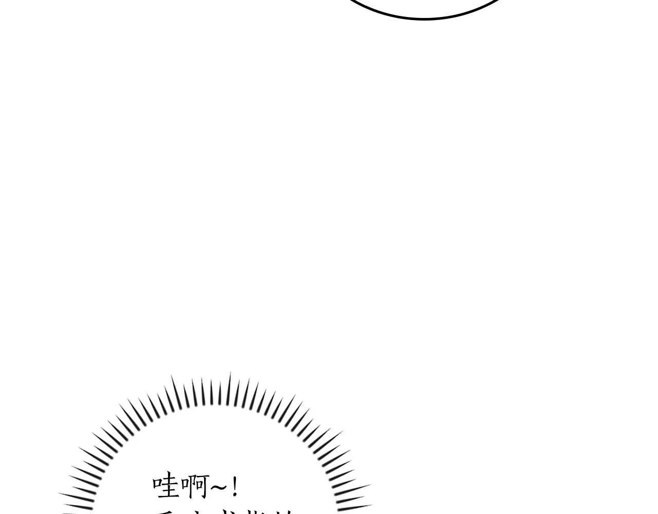 第二季完结篇 新的力量178