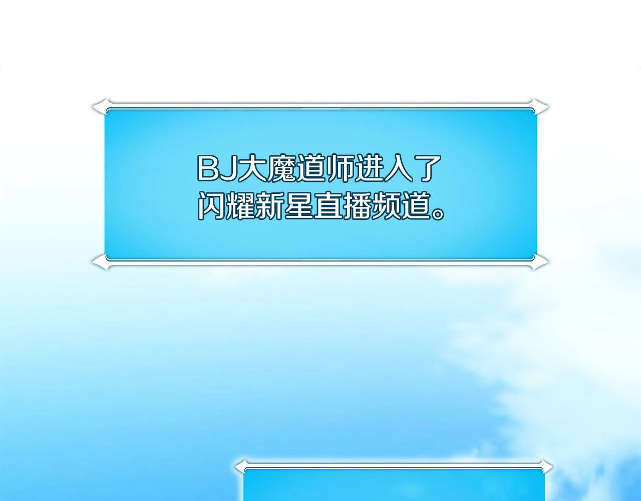 第55话 提取属性20