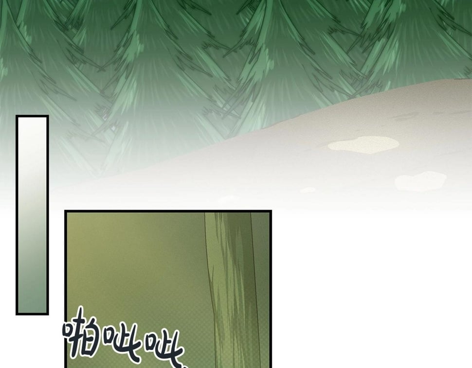 第43话 悬赏32